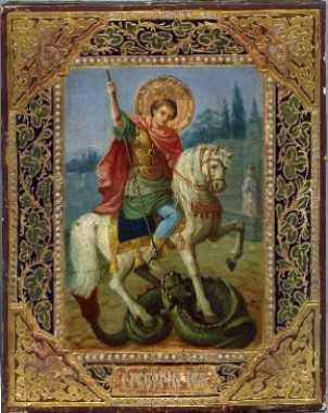 Holy Grail Saint George the Warrior