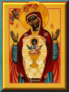 Holy Grail Black Virgin